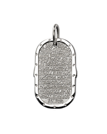 Медальон "Архангел Михаил" с молитвой Отче Наш